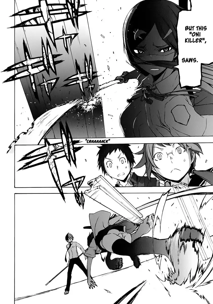 Yozakura Quartet Chapter 70 21